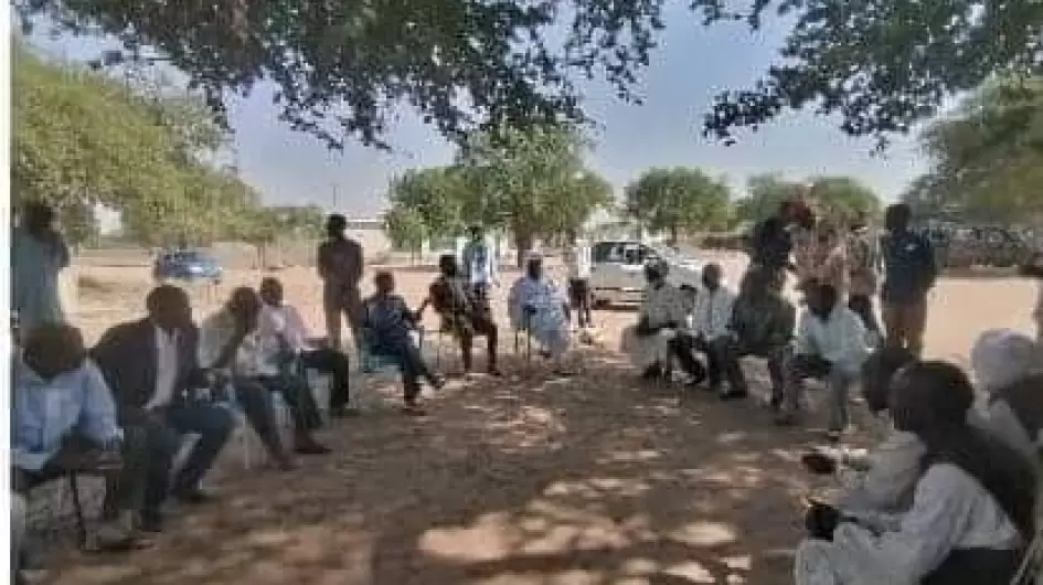 حسكنيتة