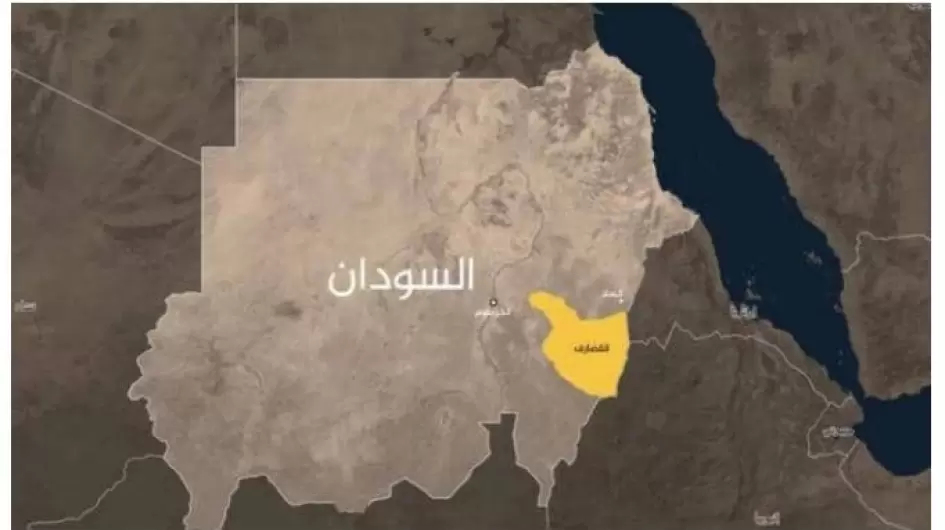 القضارف