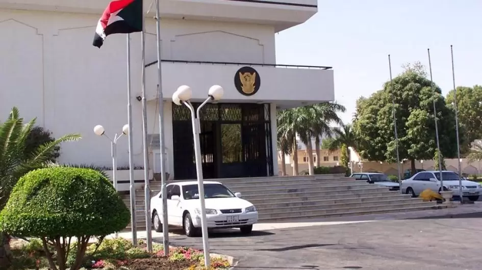 سفارة السودان بالقاهرة