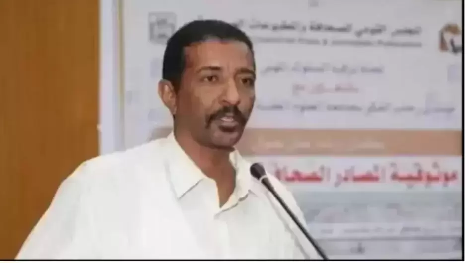 د.طارق عبدالله