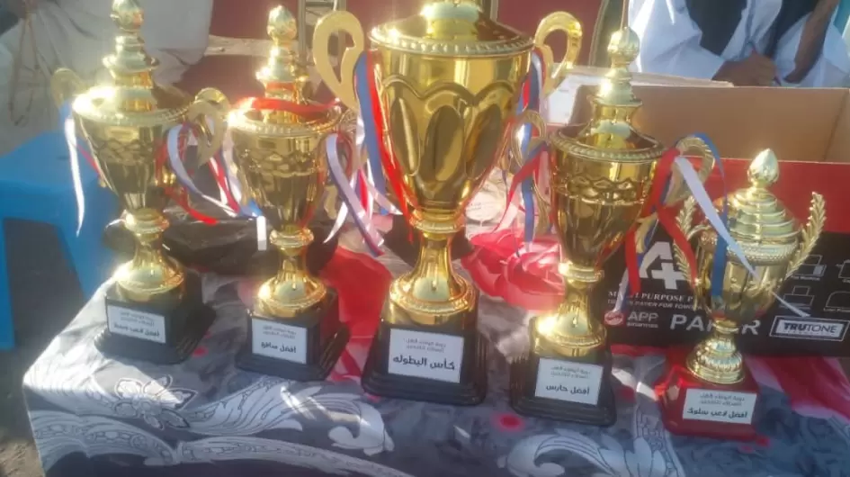 فوز  منتخب المطار