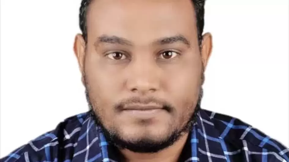 الصديق النعيم موسي