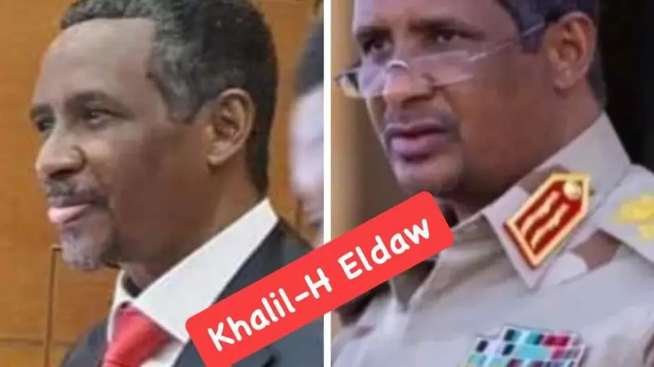 المتمرد حميدتي