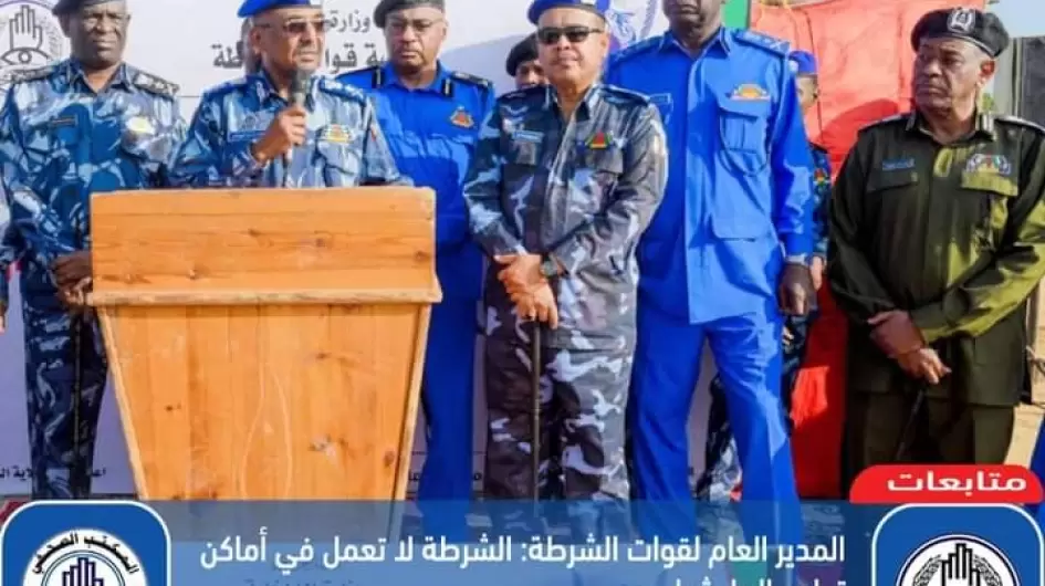 المدير العام لقوات الشرطة السودانية الفريق شرطة (حقوقي) خالد حسان محي الدين