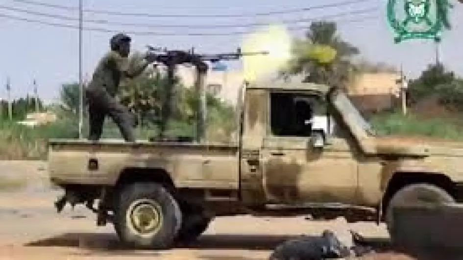 صورة تعبيرية