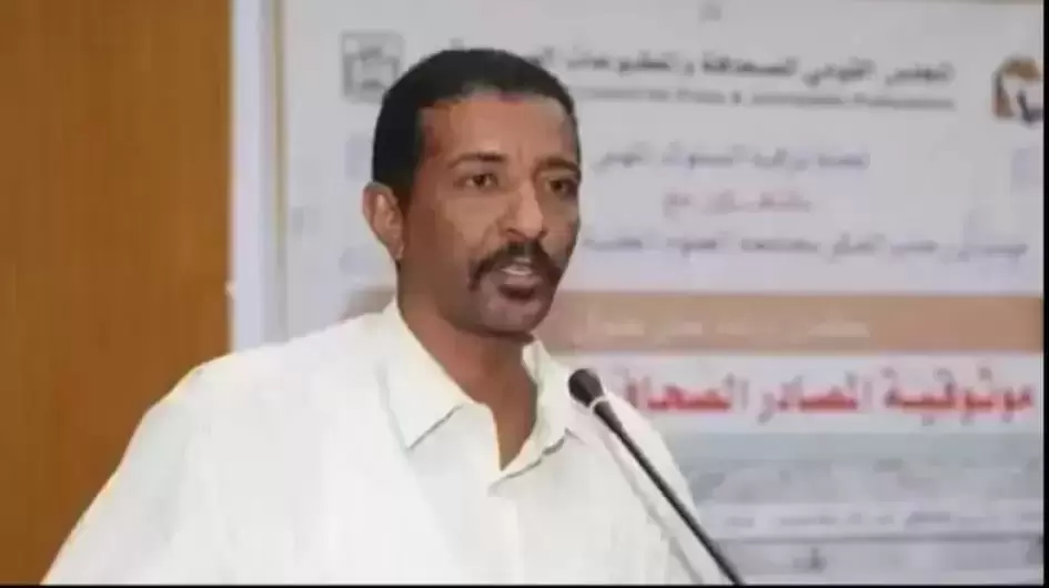 د. طارق عبدالله