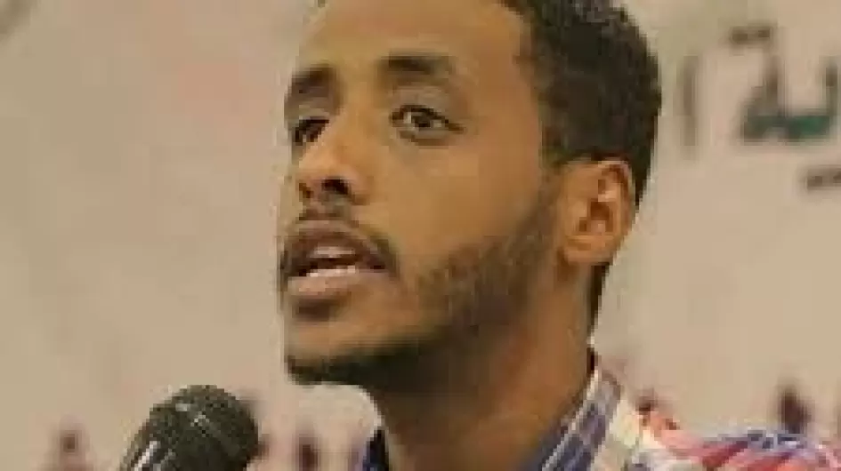 هشام الشواني الأمين السياسي  المستقبل للإصلاح والتنمية