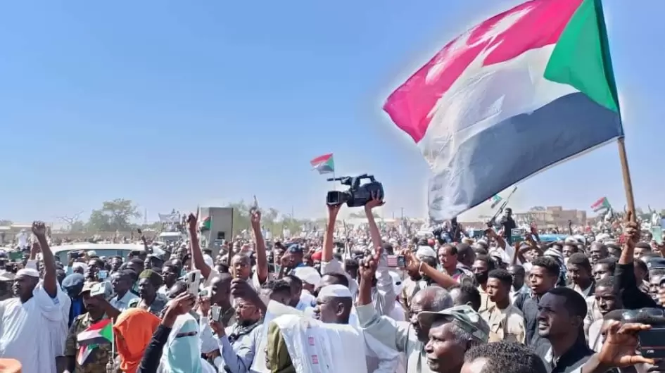 صورة أرشيفية