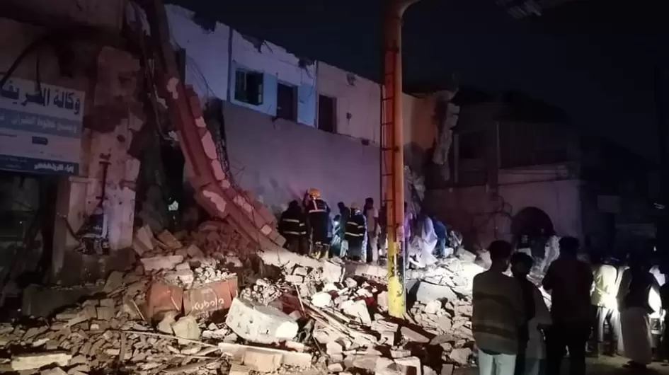 صورة أرشيفية