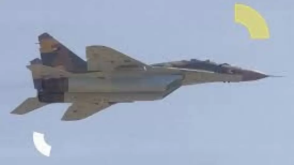 صورة تعبيرية