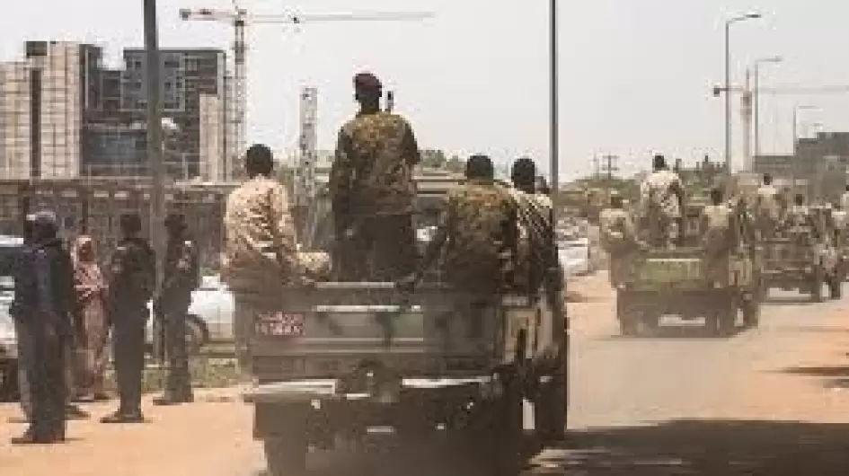 صورة أرشيفية