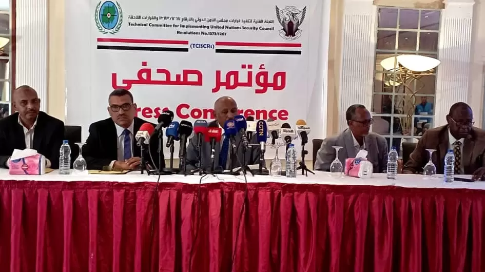 المؤتمر الصحفي للجنة الفنية