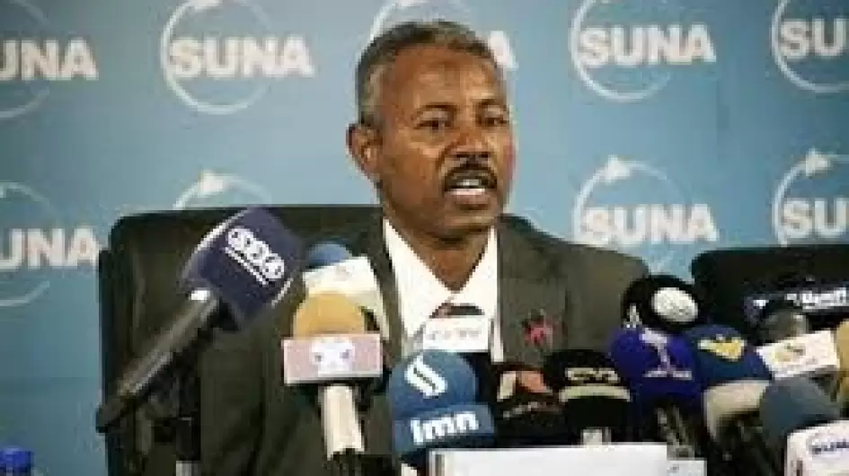 النائب العام  السودان