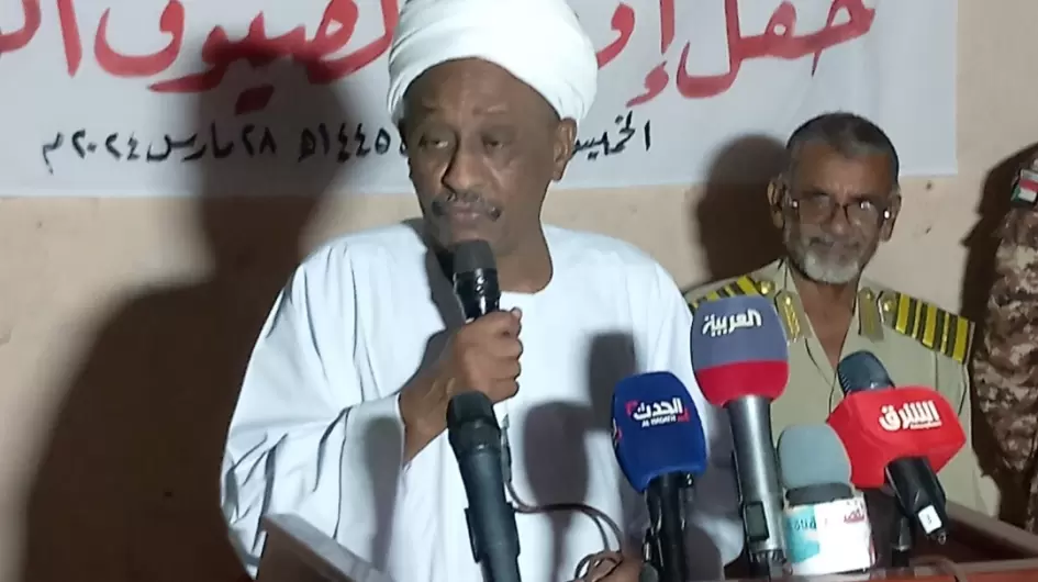 افطار عموم نظارة دار بكر