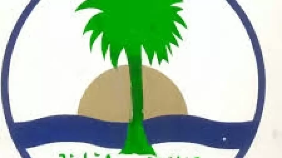 ولاية نهر النيل